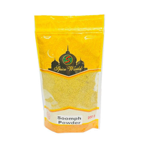 Picture of Soomph Powder (Fennel)  - 200g