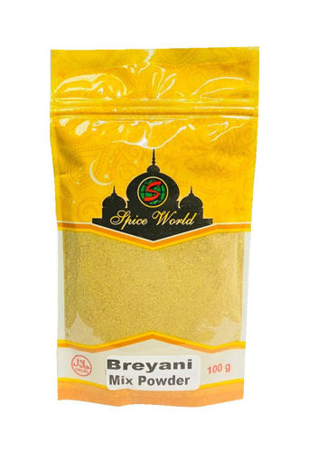 Picture of Breyani Mix Powder - 100g